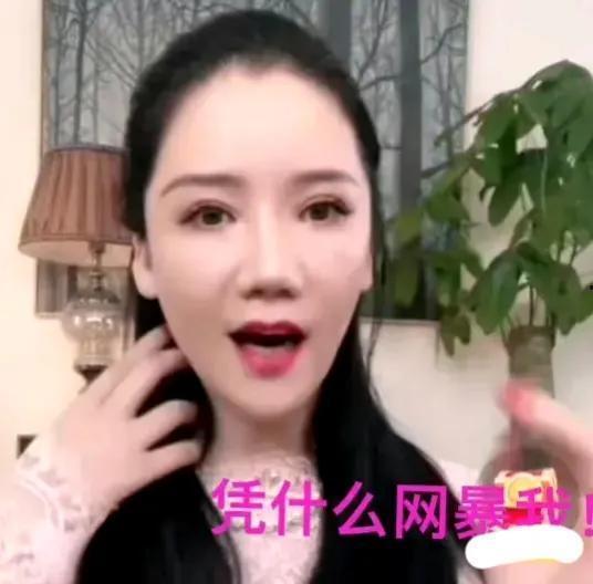 孟贺爆料张颖是真的吗视频,孟贺爆料张颖视频真实性揭秘  第3张