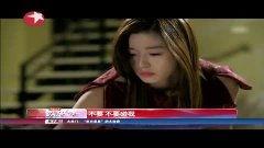 爆料韩国艺人名单最新版,2023最新韩国艺人爆料名单大揭秘  第3张