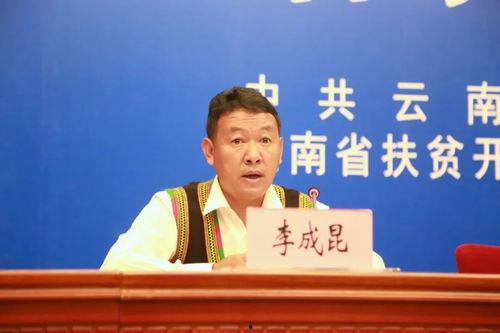 云南省新闻媒体爆料热线,倾听民声，守护公平正义